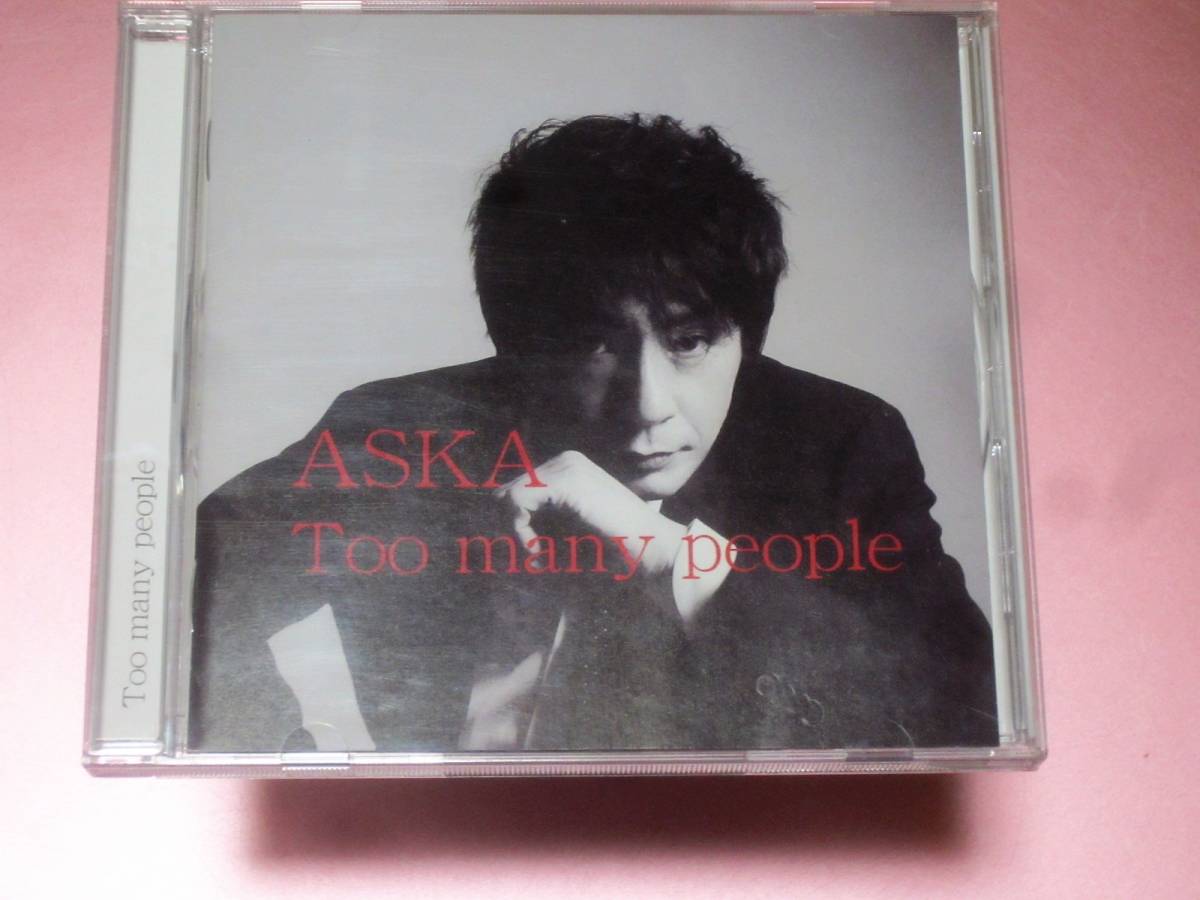 *ASKA(. bird .)[TOO MANY PEOPLE]CD***FUKUOKA/li is - monkey /BE FREE/ Tokyo /X1/ that ..... now is /..../CHAGE&ASKA/ tea ge&. bird 