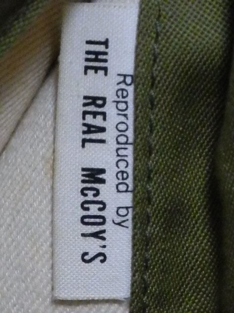 リアルマッコイズ　B-15ジャケット　ROUGH WEAR CLOTHINGネーム X-1プロジェクトパッチ_画像5