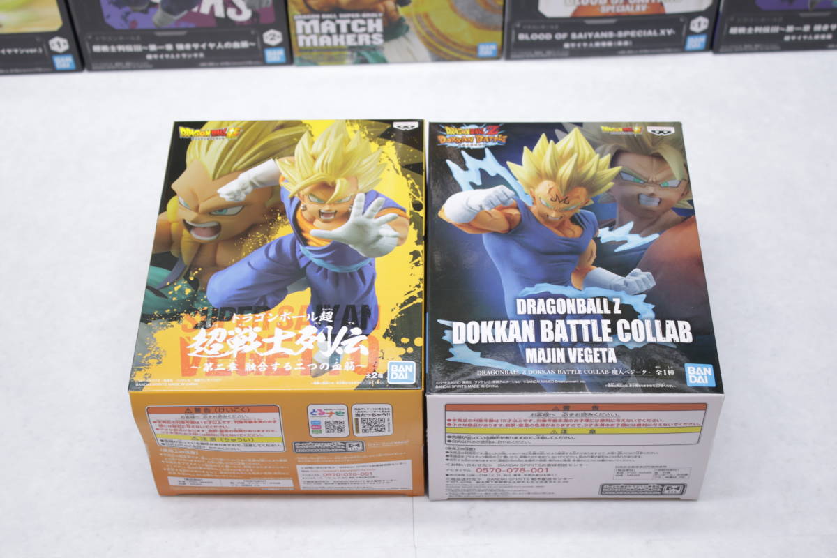 ◎310【未開封】【1円～】ドラゴンボールフィギュアまとめ★大量 孫悟空 孫悟飯 フリーザ ゴテンクス ベジット ベジータ ゴジータ ピッコロ_画像6