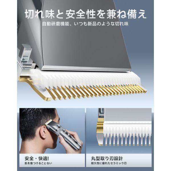 [2023 появление ]SIOFOO электрический машинка для стрижки ipx7 водонепроницаемый промывание в воде стрижка волосы резчик . заряжающийся машинка для стрижки 3 -ступенчатый скорость регулировка USB заряжающийся LED дисплей 