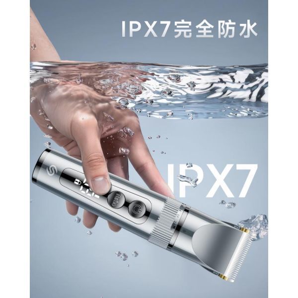 [2023 appearance ]SIOFOO electric barber's clippers ipx7 waterproof washing with water haircut hair cutter . rechargeable barber's clippers 3 -step Speed adjustment USB rechargeable LED display 