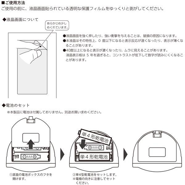 デジタル時計 置き時計 目覚まし時計 置時計 インテリア 温度計付き アラーム 卓上 小型 タイマー 多機能 小さい デジタルクロック_画像10