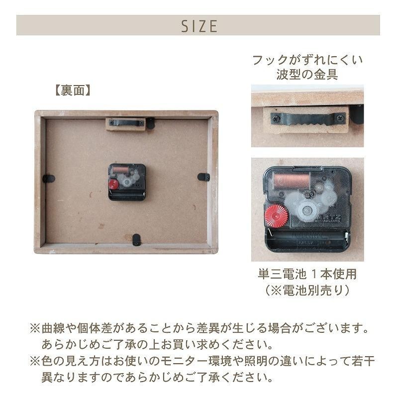 時計 とけい トケイ クロック ウオッチ 置掛兼用時計 ノア_画像9