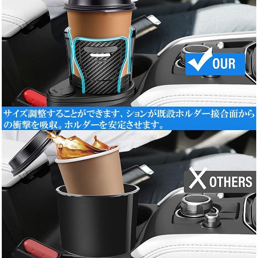 ドリンクホルダー 車 マルチカップホルダー 2in1 差し込み式 多機能 スマホ 小物入れ 車載 カップホルダー 収納 車内 車用 回転_画像7