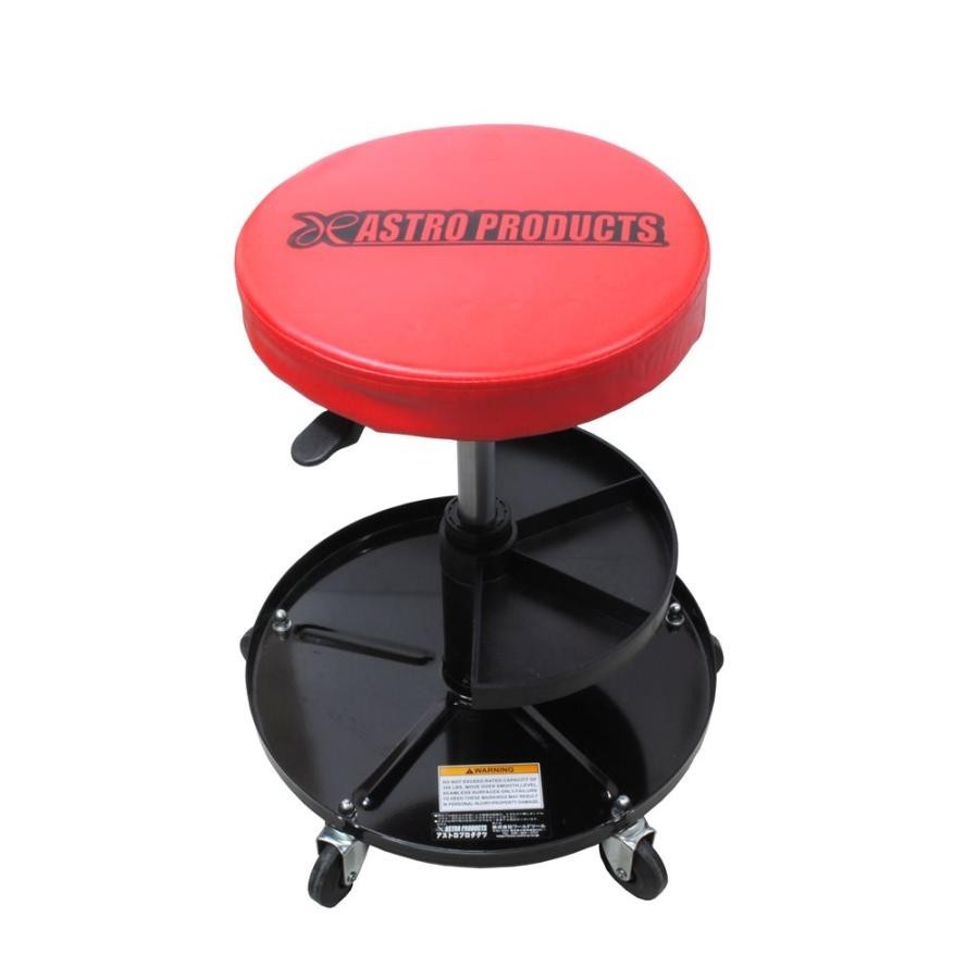  work chair work chair for maintenance chair ][ chair with casters . seat chair ][ Astro Pro daktsu]