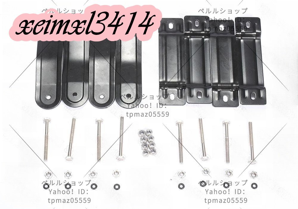 ルーフラック ルーフバスケット LEDライト取り付け可能 506型 #キャンプ #ルーフキャリア #車周辺 #アウトドア_画像8