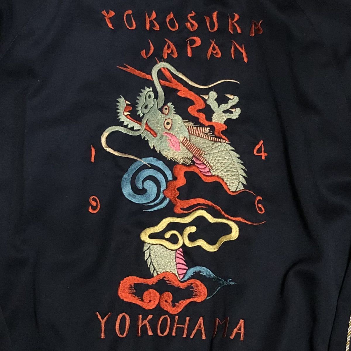 【未使用品】テーラー東洋 港商 スペシャル スカジャン YOKOSUKA ドラゴン 龍 特大XL ウールギャバジン_画像7
