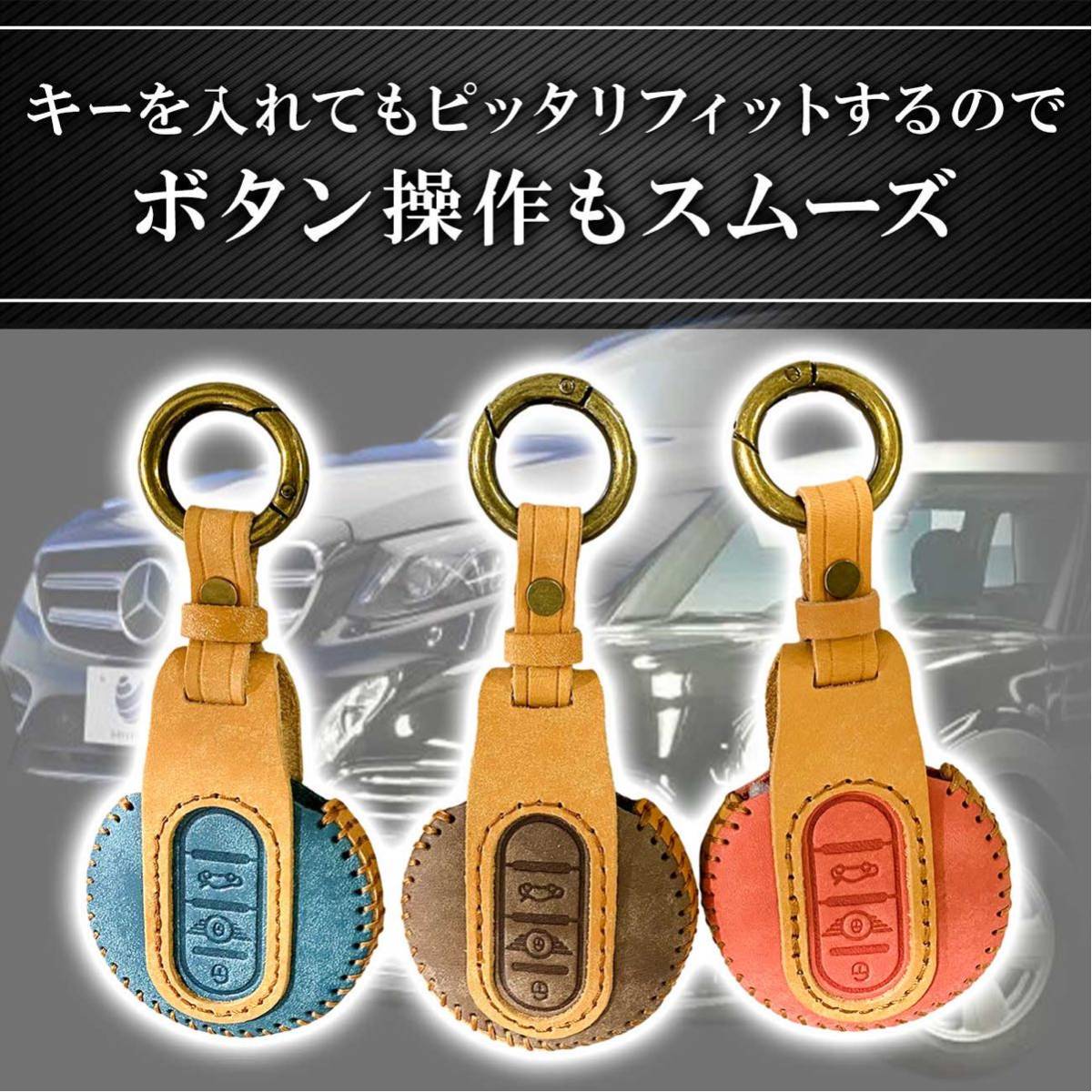 [ free shipping ] Mini Cooper MINI F series original leather key case stitch key cover red 