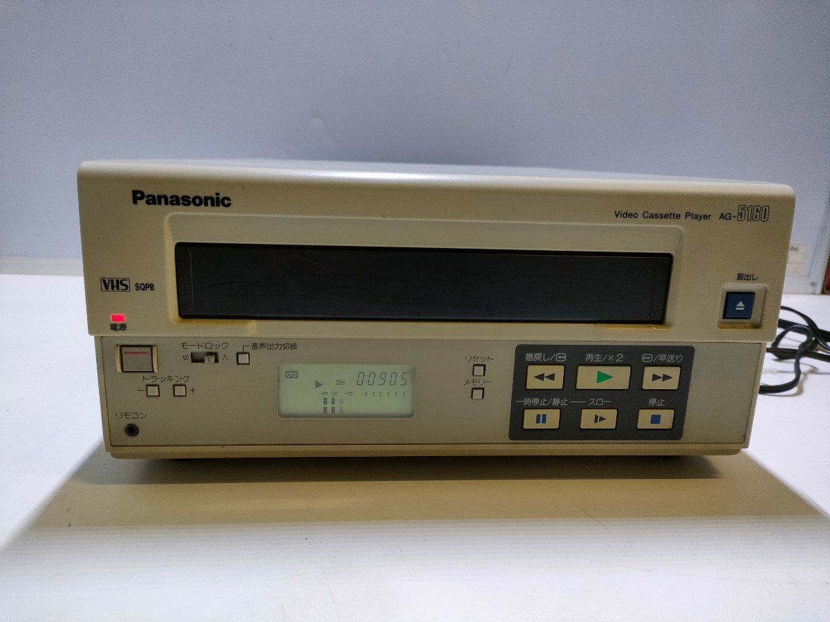A782 ( used present condition, disinfection bacteria elimination settled, immediately shipping )Panasonic business use video deck AG-5160 reproduction OK