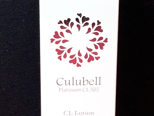 ※21153 未開封品 クリューベル化粧品 150ｍｌ Culubell CLローション 美白化粧水 レディース_画像2