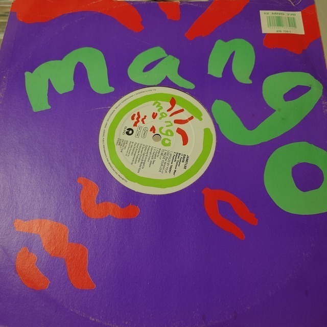 Janet Lee Davis - Spoiled By Your Love / Tiger - Prove Your Love To Me // Mango 12inch / Dancehall Classic / Spoilt_画像4