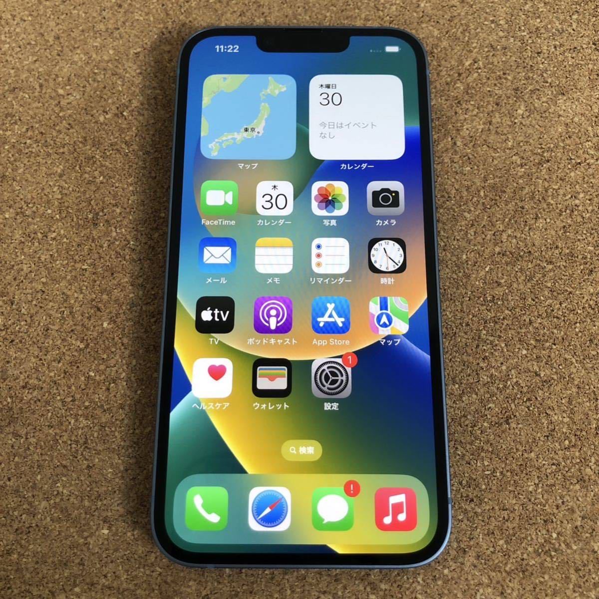 8577【早い者勝ち】電池最良好 iPhone14 128GB SIMフリー|Yahoo