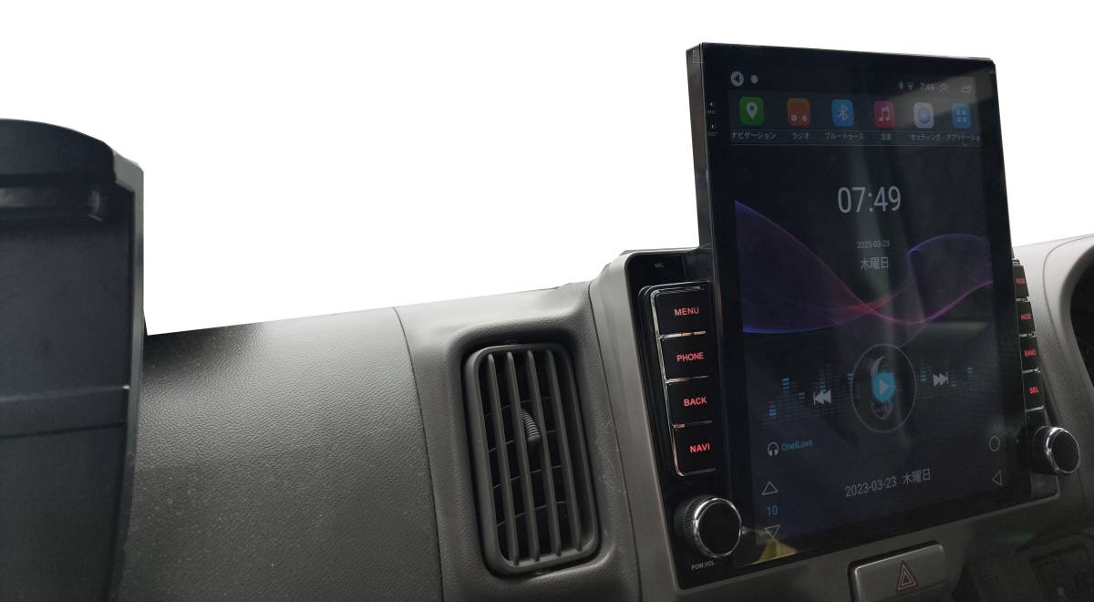 縦型 9.7インチ DA17 エブリィ エブリイ 専用 パネル iphone CarPlay アンドロイド ナビ ディスプレイオーディオ 新品 カメラ付 2G32G_画像6