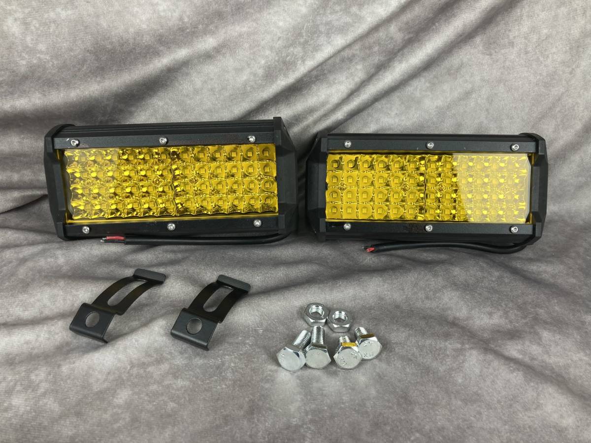 1円～！新品 LED 144W ワークライト フォグランプ 12V-24V パイプバンパー ナンバープレート セット ジムニー ハイエース ハイゼット 黄色_画像3