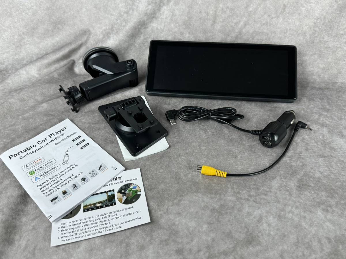 1円～ 10.26インチ ドライブレコーダー CarPlay Android Auto ポータブルカーナビ オンダッシュ 新品 バックカメラ付_画像6