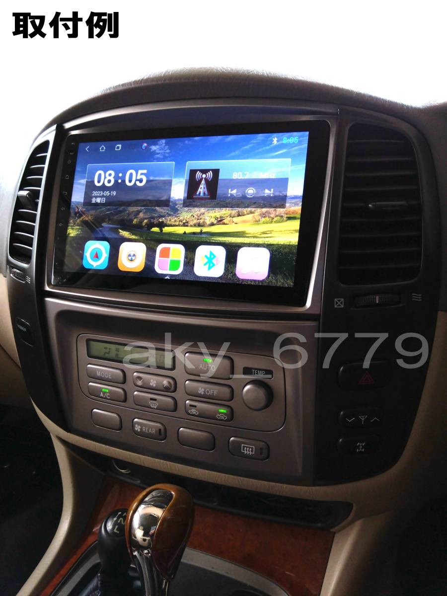 10インチ 100系 ランドクルーザー 中期 後期 専用 パネル CarPlay 画質 アンドロイド ナビ ディスプレイオーディオ 新品 バックカメラ付_画像5