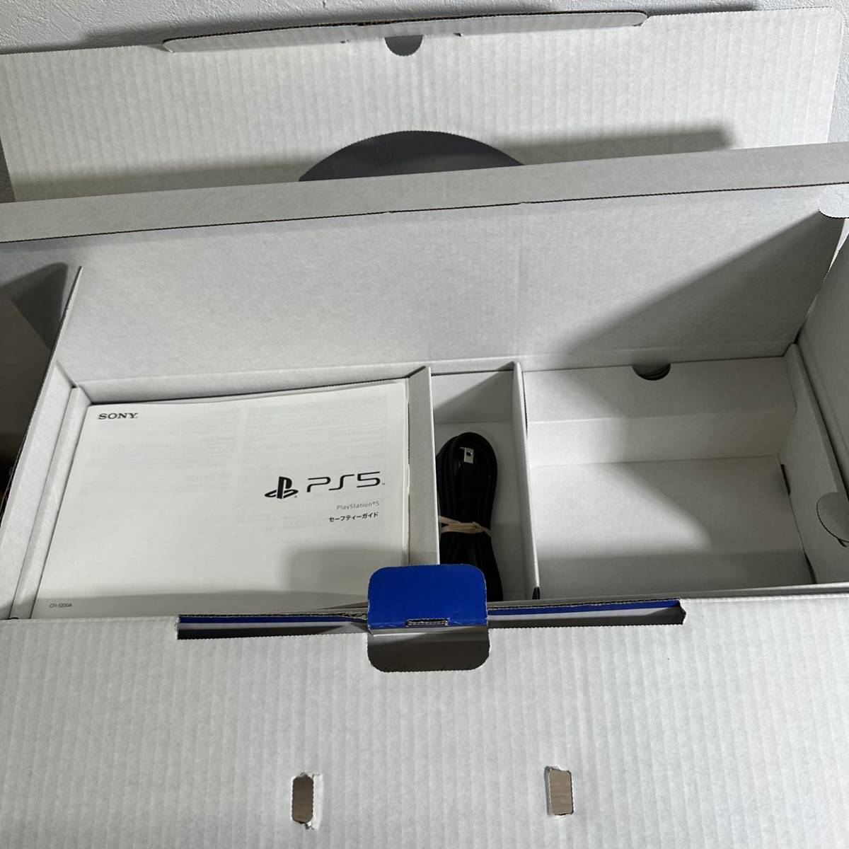 未使用品】 SONY PlayStation5 プレイステーション5 本体 825GB CFI