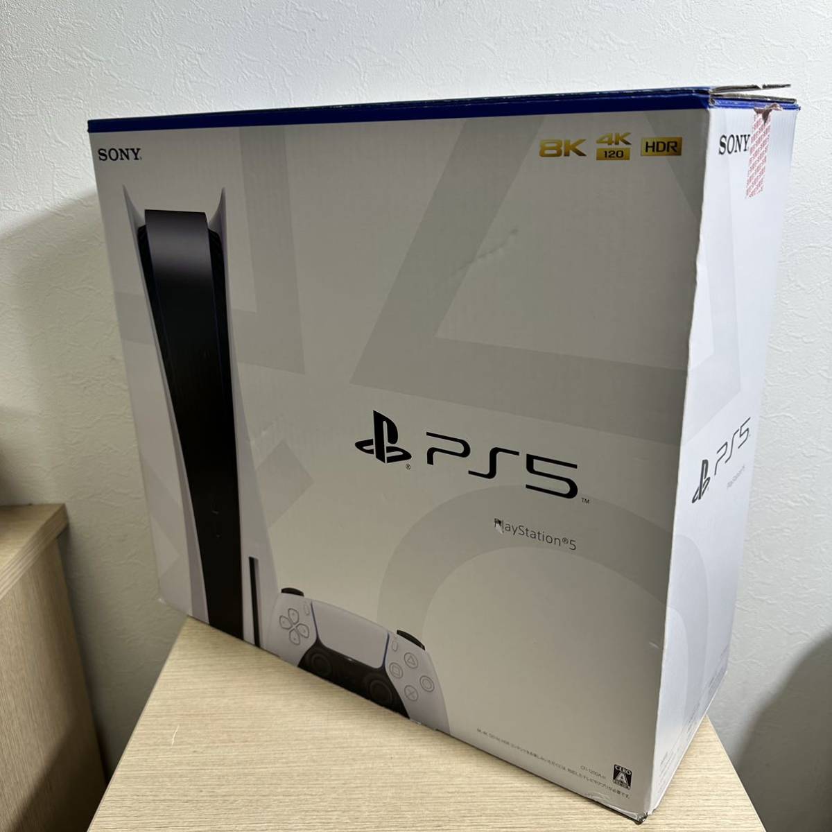 未使用品】 SONY PlayStation5 プレイステーション5 本体 825GB CFI