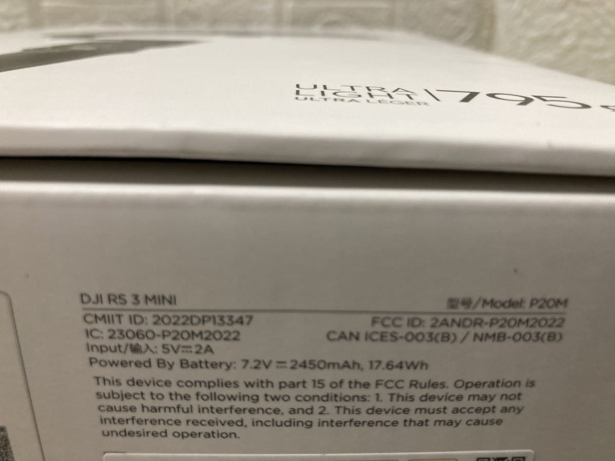 792.DJI RS 3 Mini 3軸ジンバル軽量スタビライザー ビデオカメラ