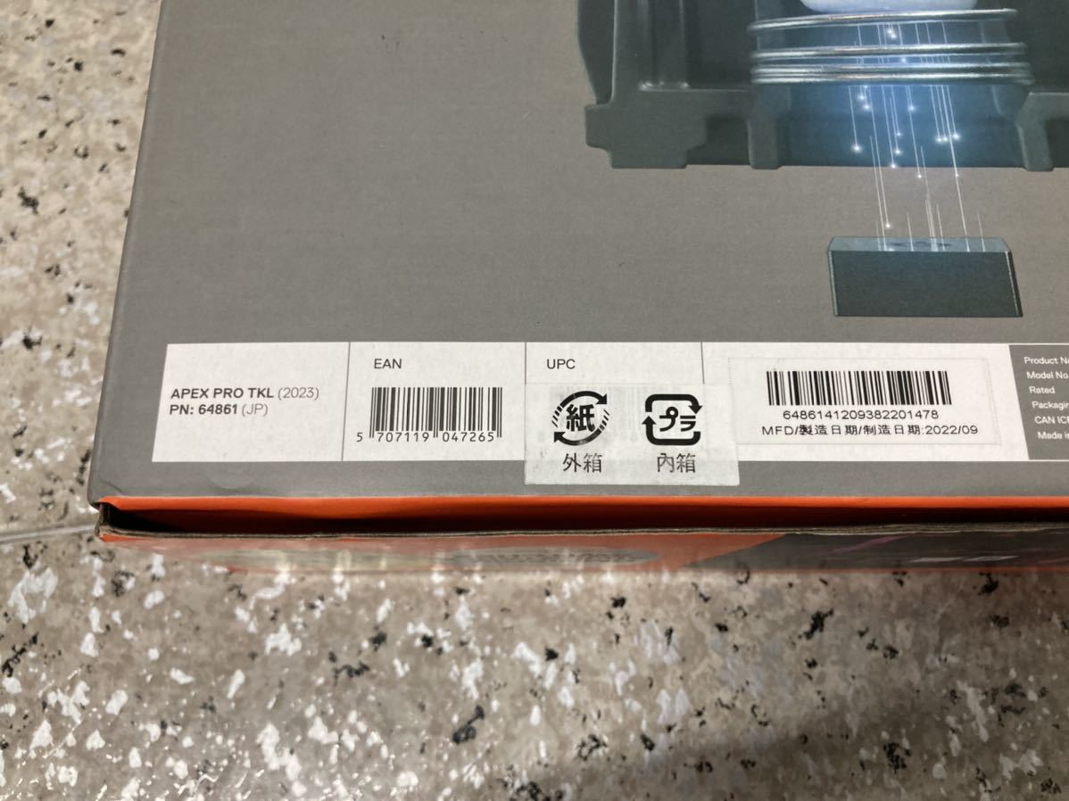 AZ-52.SteelSeries ラピッドトリガー搭載ゲーミングキーボードテンキー