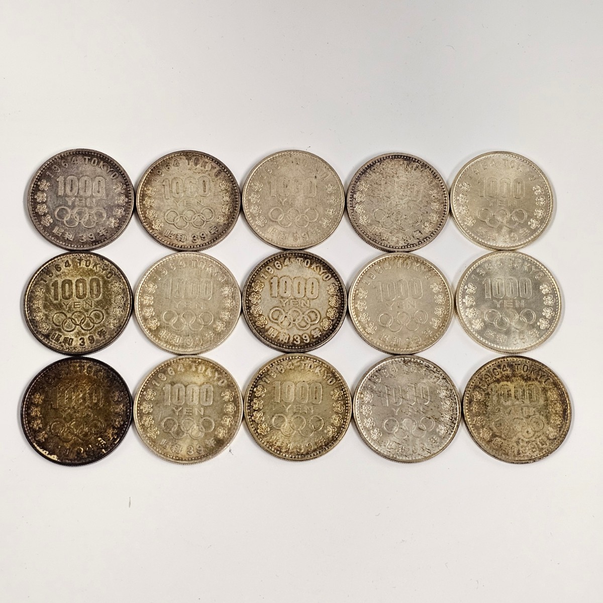 オリンピック千円硬貨15枚-