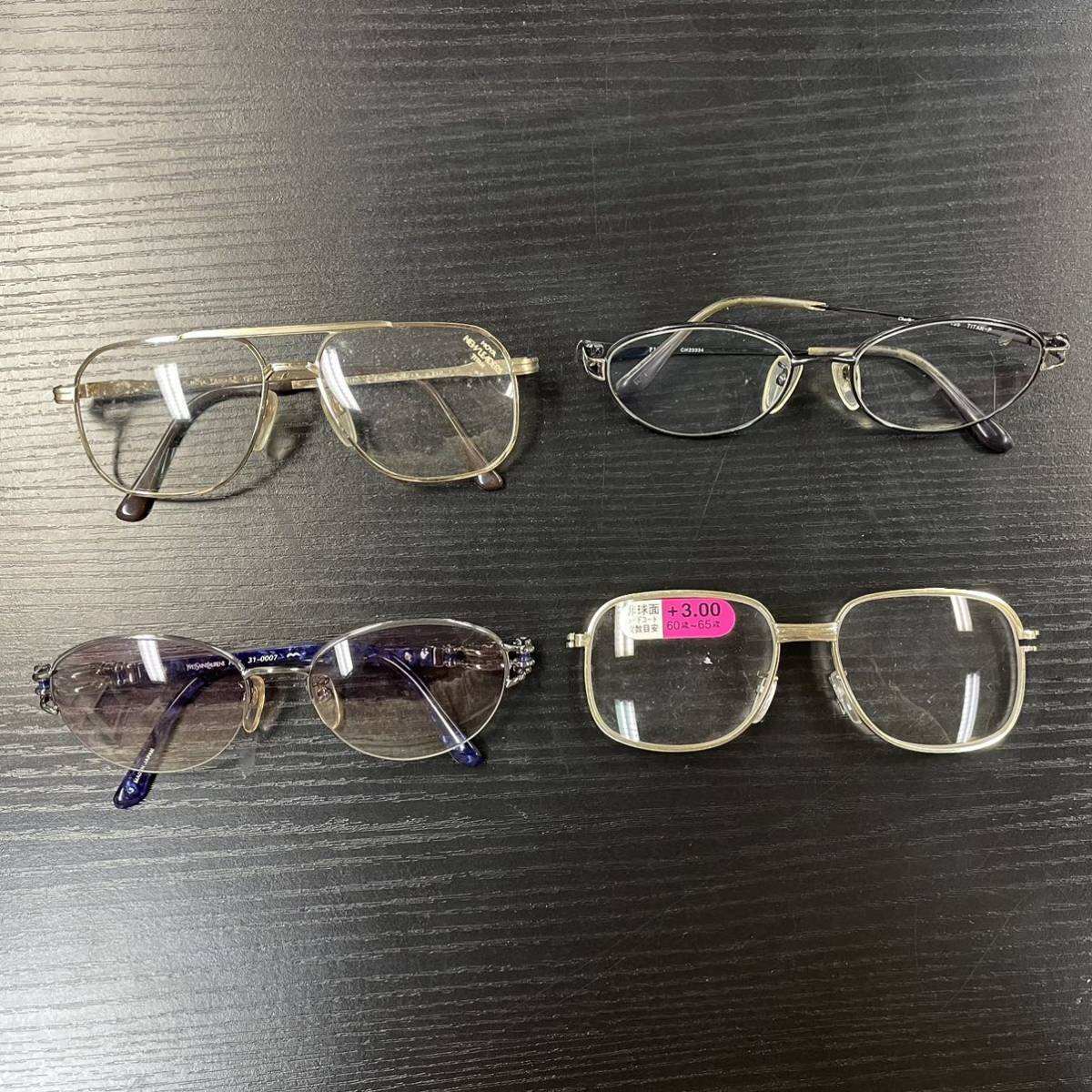 【11T35】 1円スタート サングラス メガネ まとめて 30点以上 DIOR GIVENCHY Yves Saint Laurent RayBan ノーブランド メガネフレーム _画像4