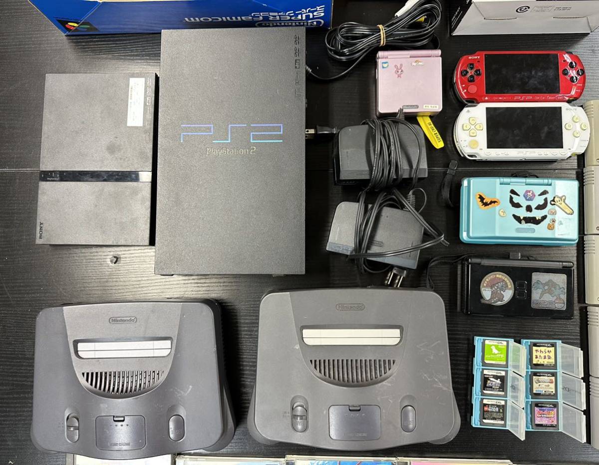 【10T56】 1円スタート PlayStation 2 ゲームキューブ NINTENDO 64 ファミコン PSP 本体ソフト攻略本 まとめ 40点以上 ドラゴンボール _画像5