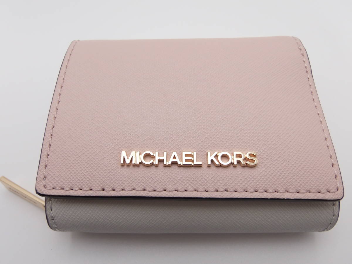 新品同様　未使用　マイケルコース　3つ折り財布　参考価格17700円～33000円　カラー　ピンク　ホワイト　綺麗な美品　MICHAEL KORS_画像2