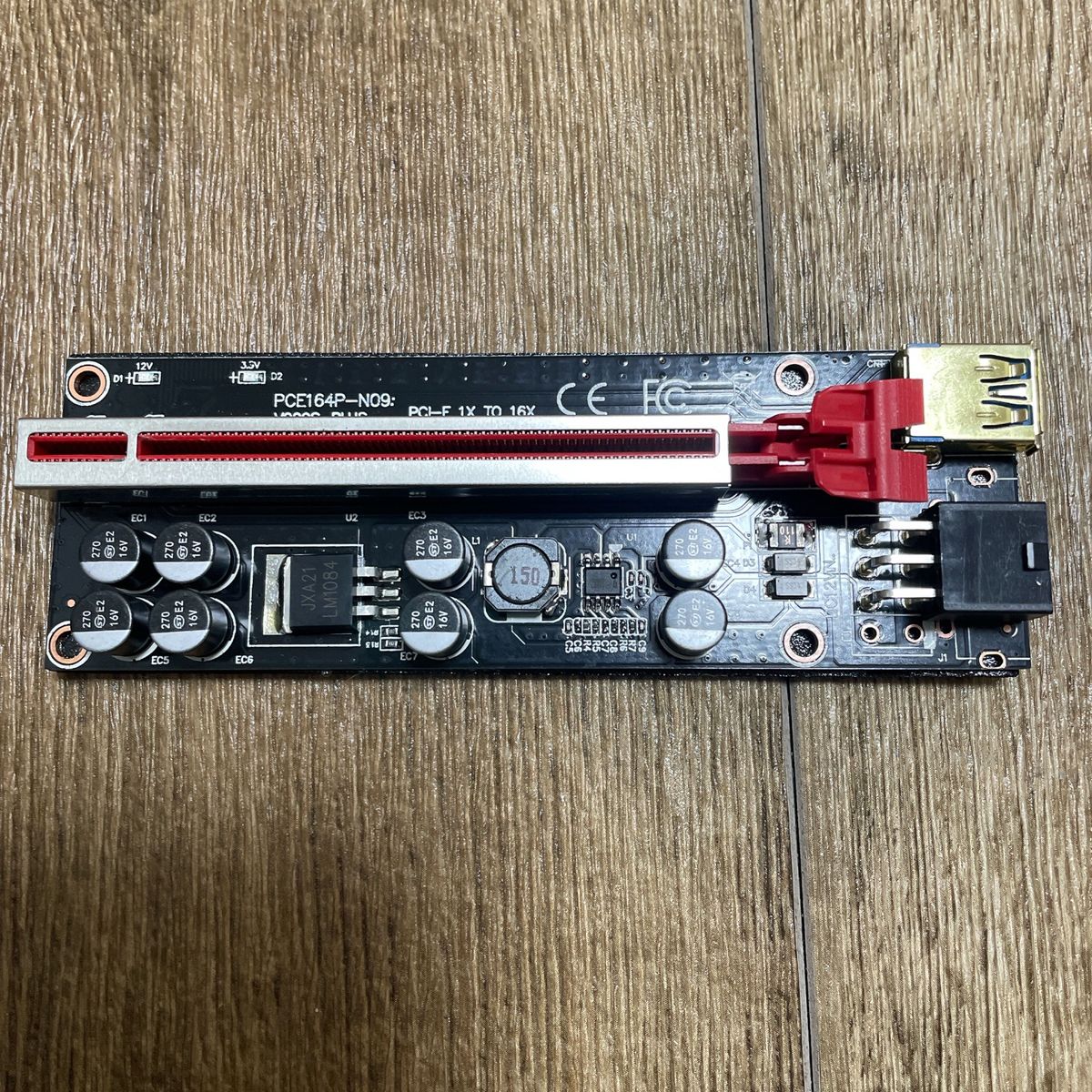 Wersualy 009S PCI-Eライザーカード