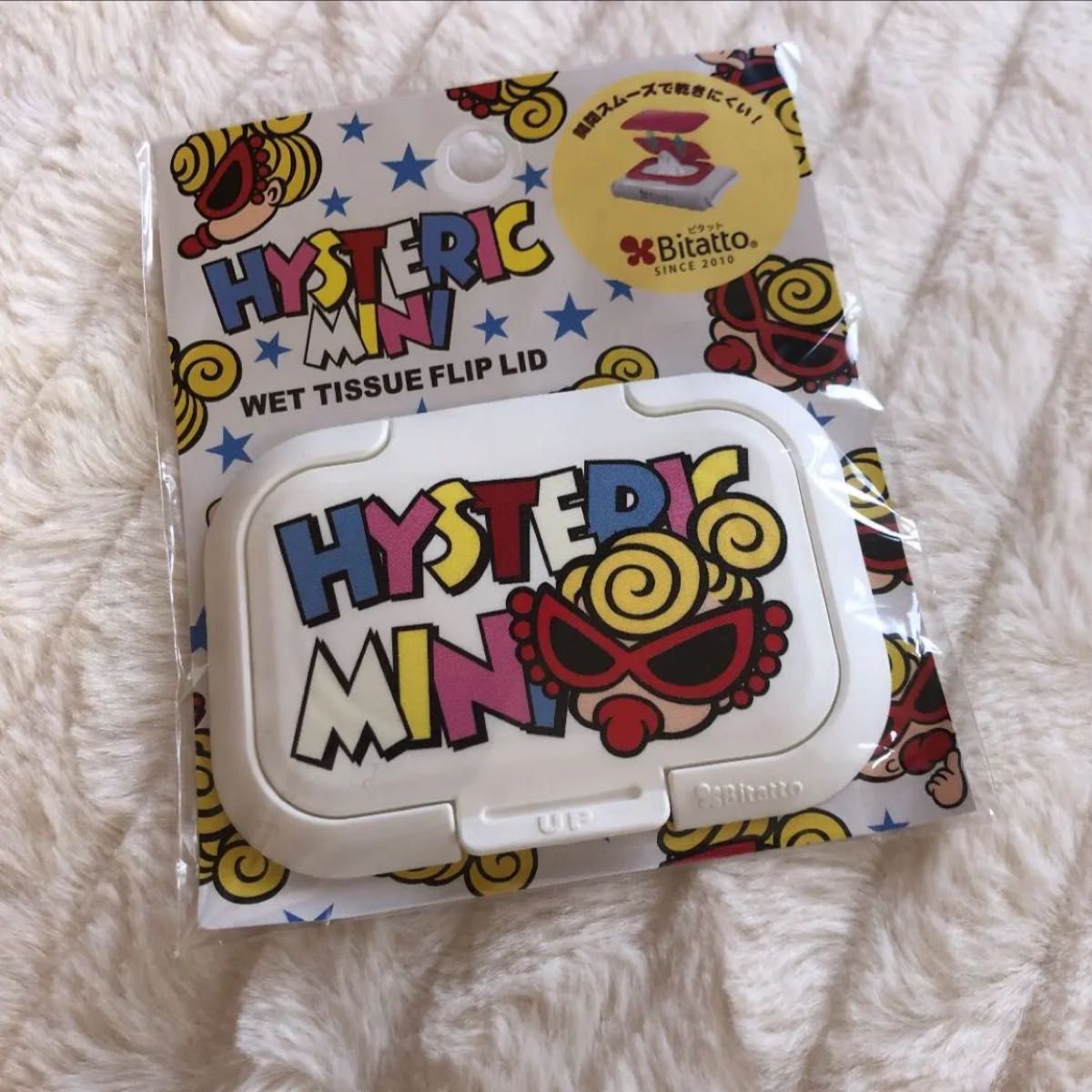 ヒステリックミニ おしりふき蓋 レア商品 未使用 ビタット ヒステリックミニ おしりふき蓋 レア商品 未使用 ビタット