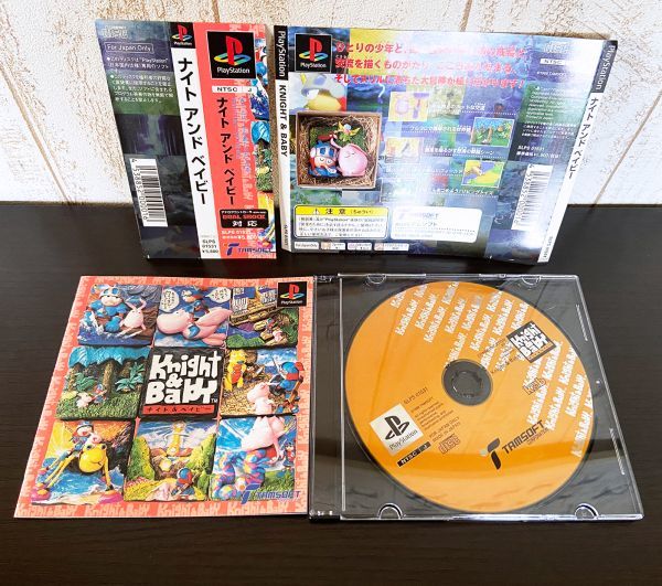 【中古】Playstation Knight & Baby ナイト＆ベイビー PSX/プレステソフト ※オリジナルケース無し_画像1
