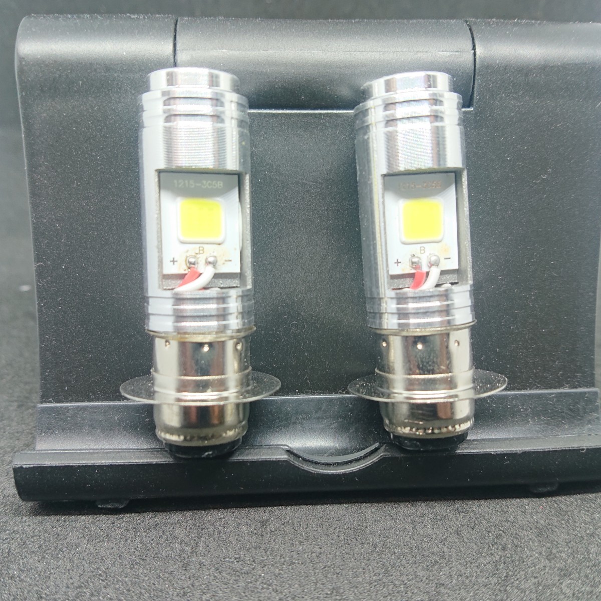 [Deepa]LED PH7 head light valve(bulb) 2 piece set Hi/Lo switch type 