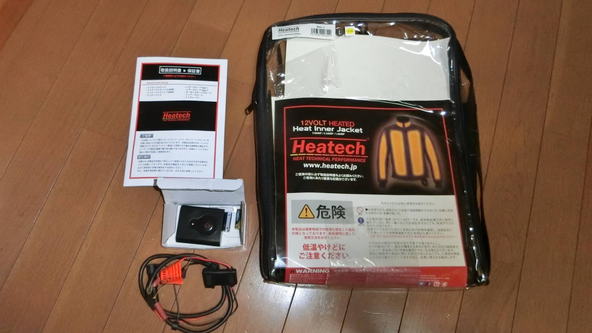 中古品◆ヒーテック Heatech 12V ヒート インナー ジャケット 電熱ジャケット　Lサイズ_画像6