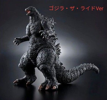 バンダイ ゴジラストア限定 ゴジラフィギュア 2体。 バンダイ ゴジラストア限定 ゴジラフィギュア 2体。(Gストア