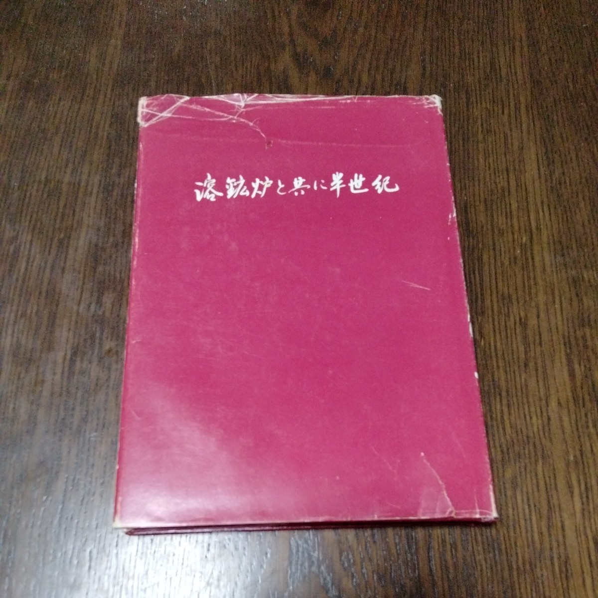 中古】 インドの細密画を訪ねて 上 細密画が描かれた王国の宮殿 中古】 インドの細密画を訪ねて 上 細密画が描かれた王国の宮殿