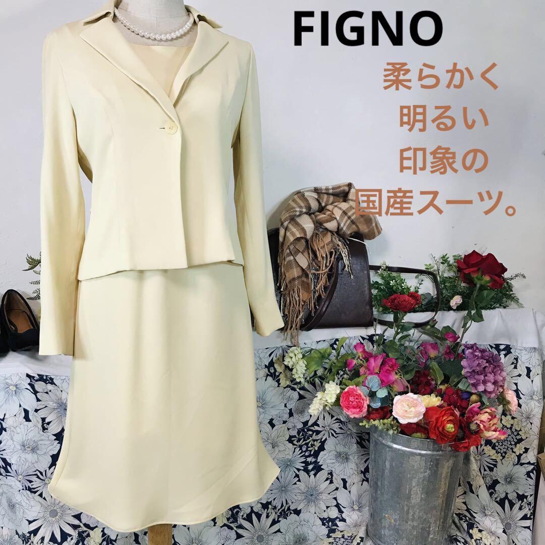 FIGNO スーツ ジャケットワンピース膝丈 日本製 Ｍ ママスーツ 伸縮性