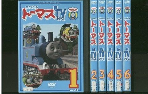 DVD きかんしゃトーマス 新TVシリーズ 第9シリーズ 全6巻 ※ケース無し発送 レンタル落ち ZO402_画像1