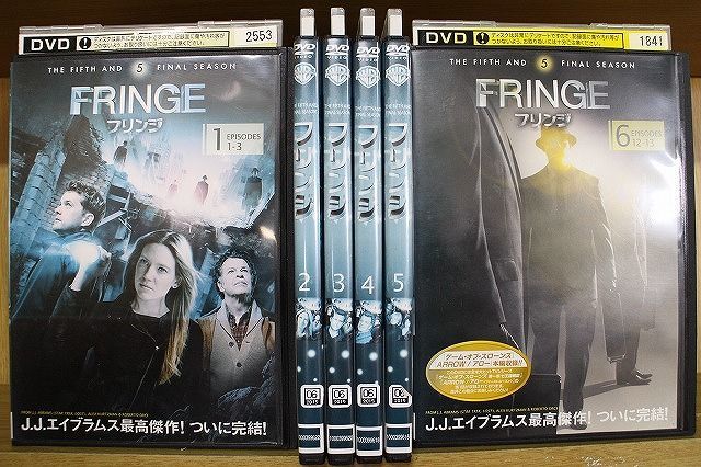 DVD FRINGE フリンジ ファイナル・シーズン 全6巻 ※ジャケット難あり ※ケース無し発送 レンタル落ち Z3N122_画像1