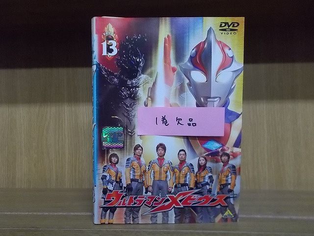 DVD ウルトラマンメビウス 2〜13巻(1巻欠品) 12本セット ※ケース無し発送 レンタル落ち ZO927_画像1