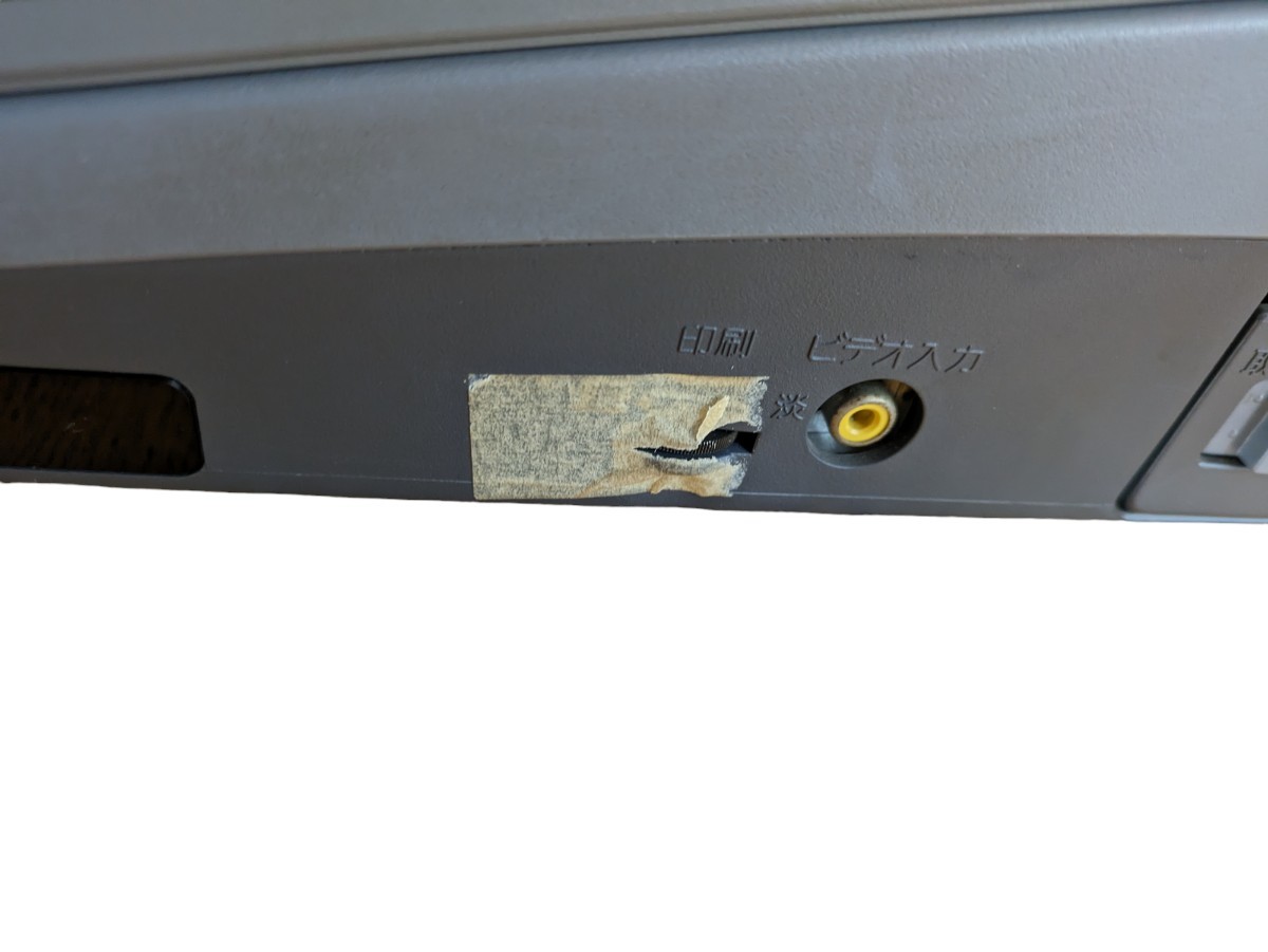 SHARP シャープ WD-M900 ワープロ 書院 　本体のみ　ジャンク_画像5