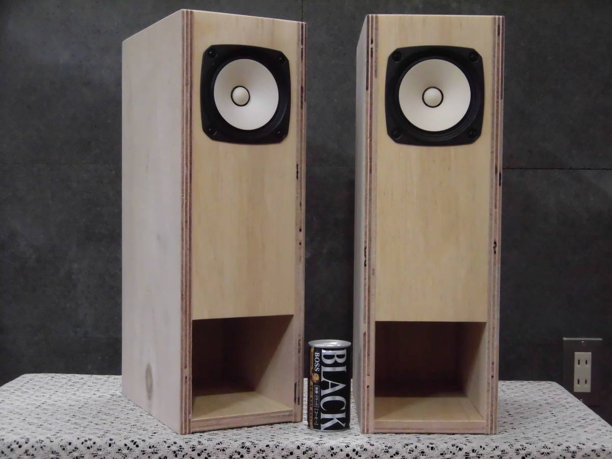 新発売:FOSTEX FE126NV2 新品付き:ハンドメイドバックロード 新発売:FOSTEX FE126NV2 新品付き:ハンドメイドバックロード