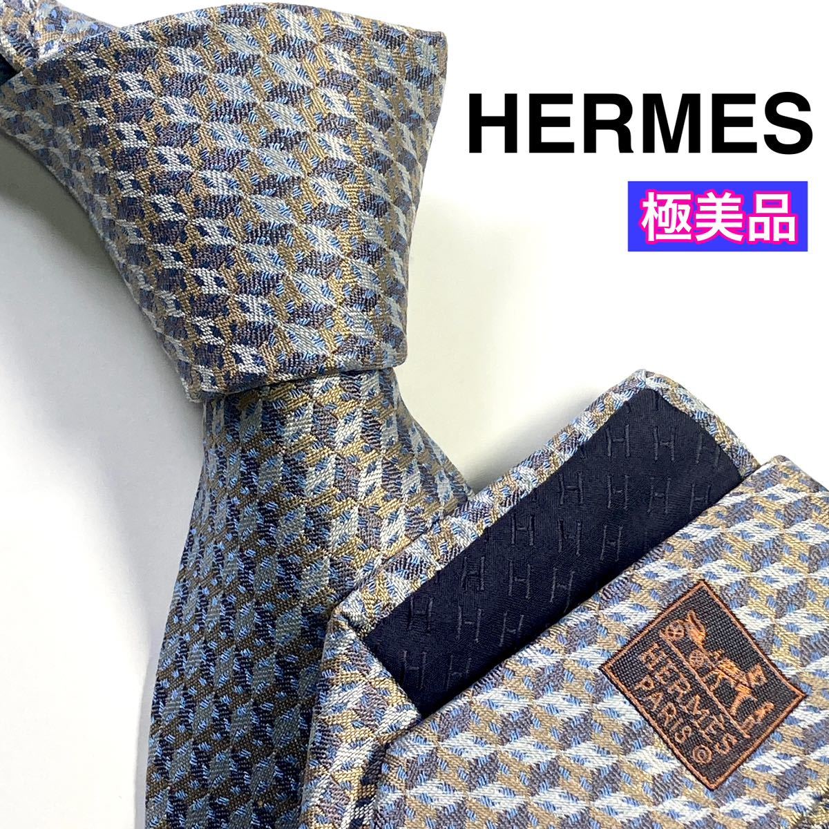 極美品 HERMES エルメス ネクタイ 高級シルク H柄 希少 Yahoo!フリマ 