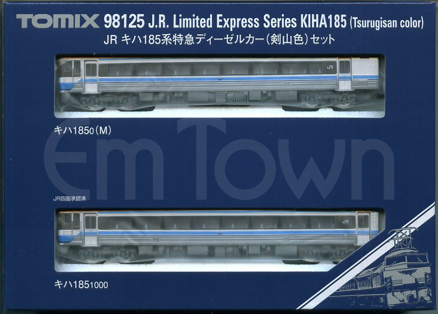 TOMIX 98125 JR キハ185系特急ディーゼルカー(剣山色)セット