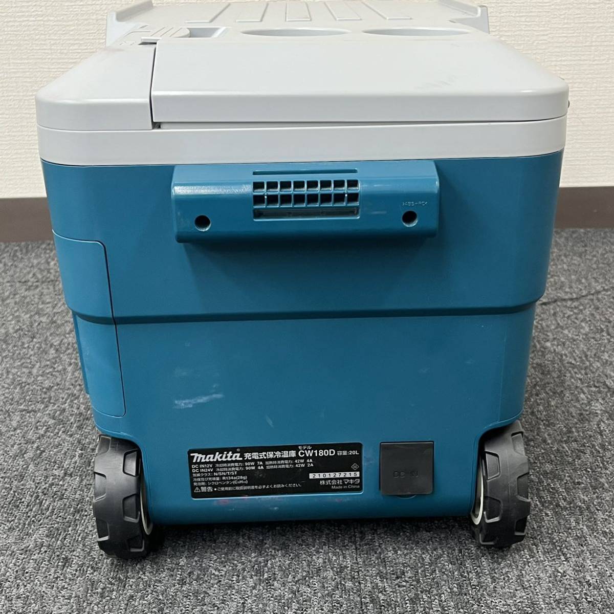 【オススメ】☆makita 充電式保冷温庫 CW180D☆マキタ／ブルー／20L／18V／クーラーボックス／アウトドア／ポータブル冷蔵庫／EA8_画像5