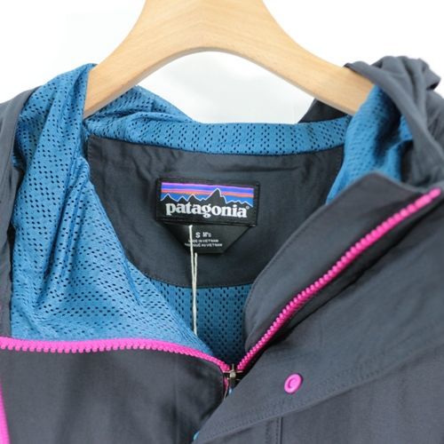 patagonia パタゴニア 23SS M's Isthmus Anorak メンズ・イスマス・アノラック ジャケット S Pitch Blueの画像3