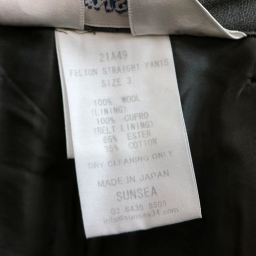SUNSEA サンシー 21AW FELTON STRAIGHT PANTS パンツ 3 ブラウン_画像5