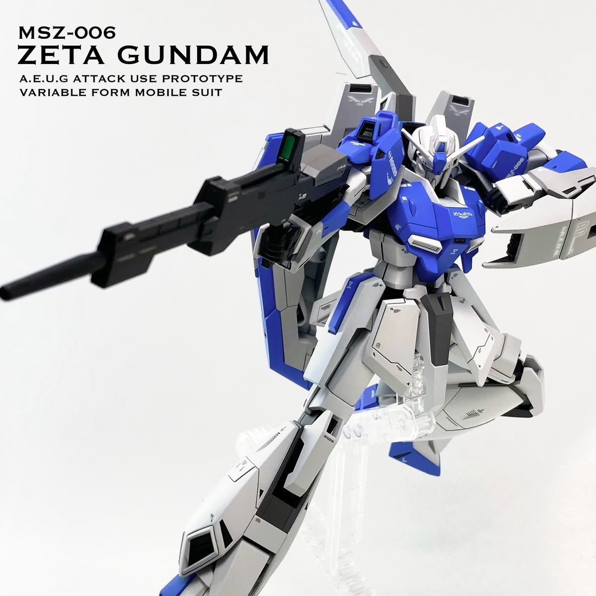 Yahoo!オークション - HG 1/144 Zガンダム 塗装済み 完成品 Yahoo!オークション - HG 1/144 Zガンダム 塗装済み 完成品