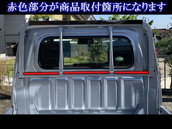 ハイゼットトラックジャンボ S500P S510P ステンレス 鳥居用 多目的 フック アングル ポスト ラッチ 付き 3PC OTHER－SMA－036－3PC_画像6