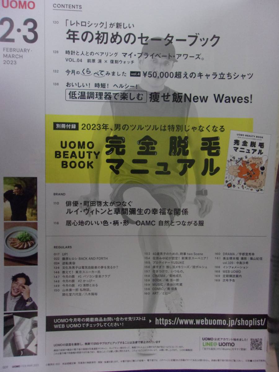 item_image_3