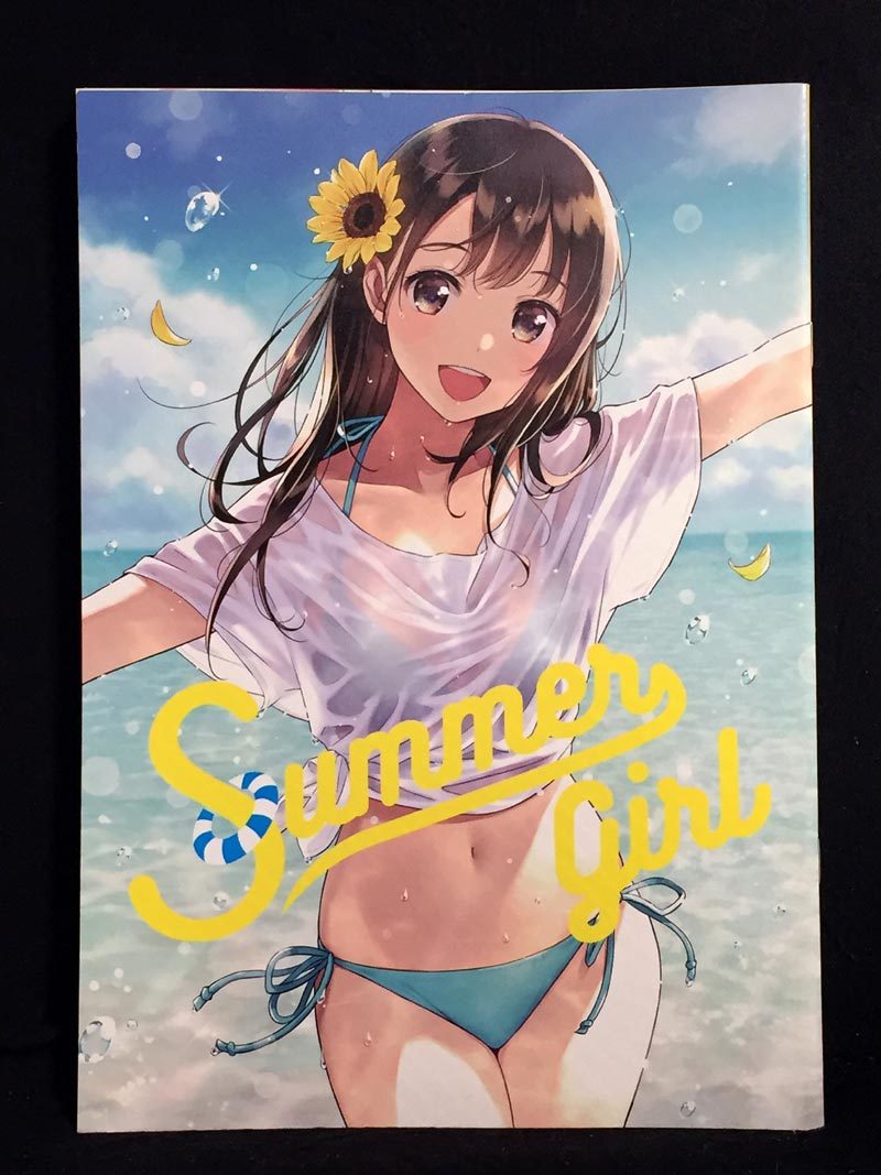 【C0489】　CANVAS Summer girl オリジナル　同人誌_画像1